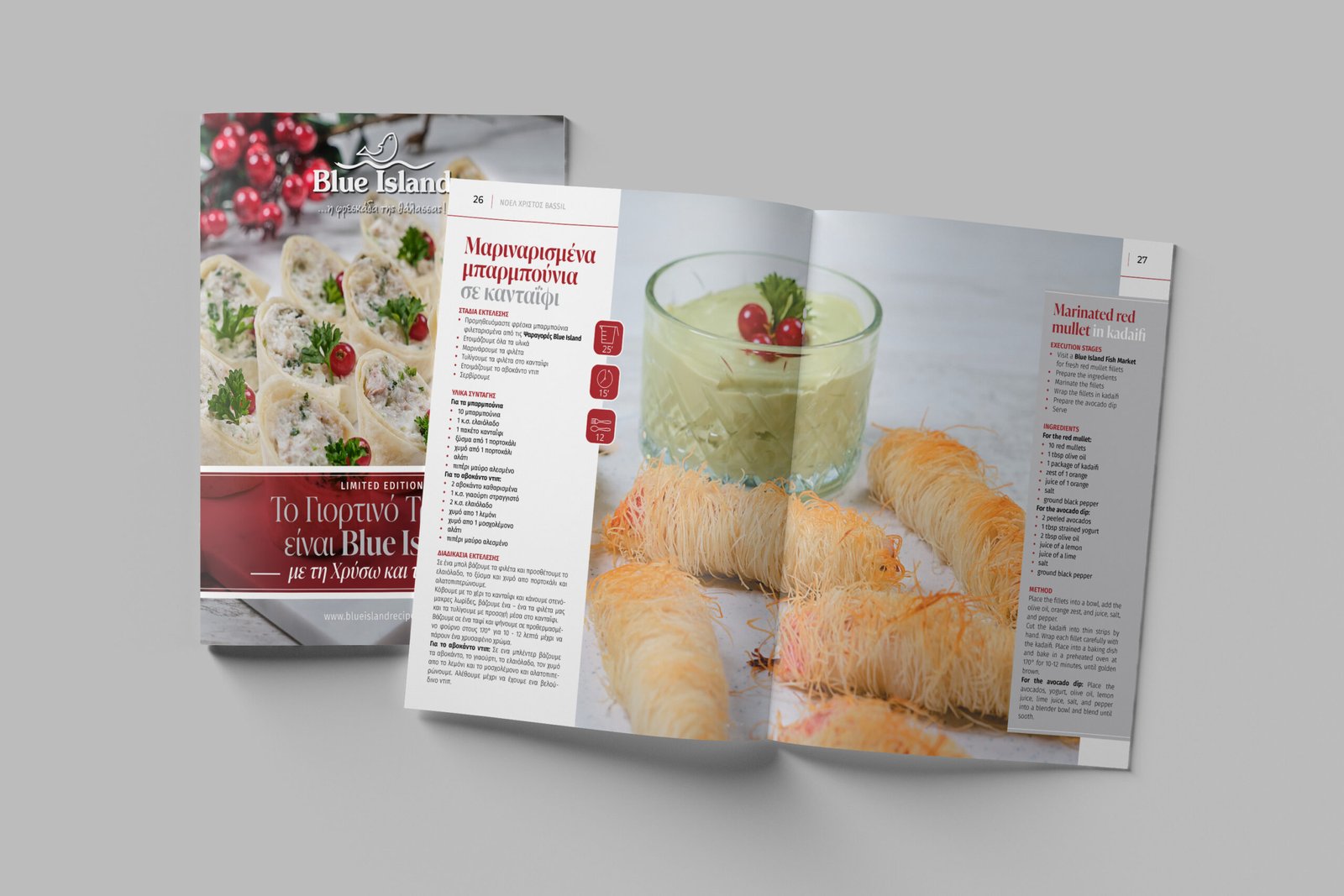 FESTIVE RECIPES