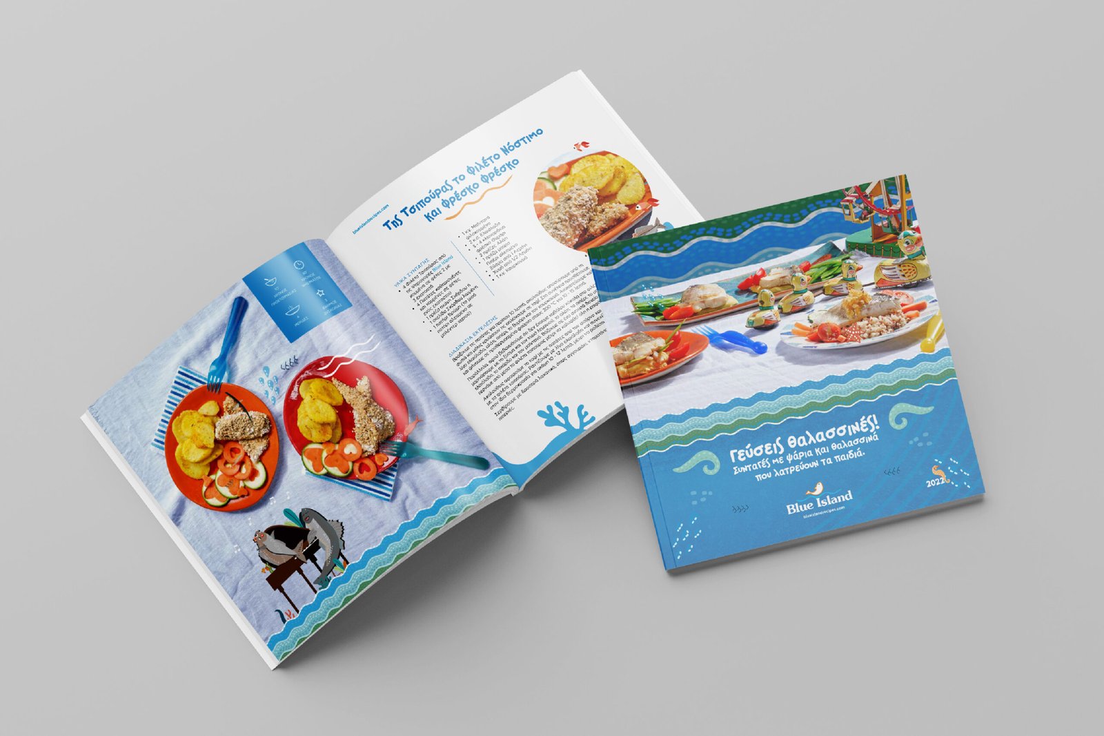 KIDS RECIPES
