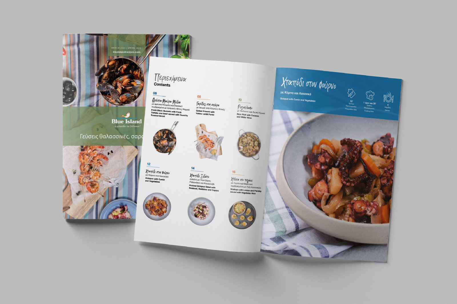 LENTEN RECIPES