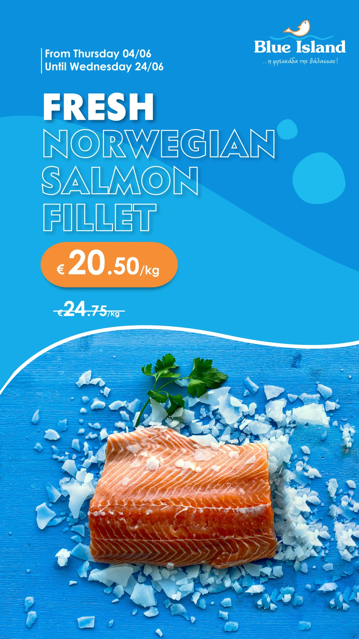 salmon