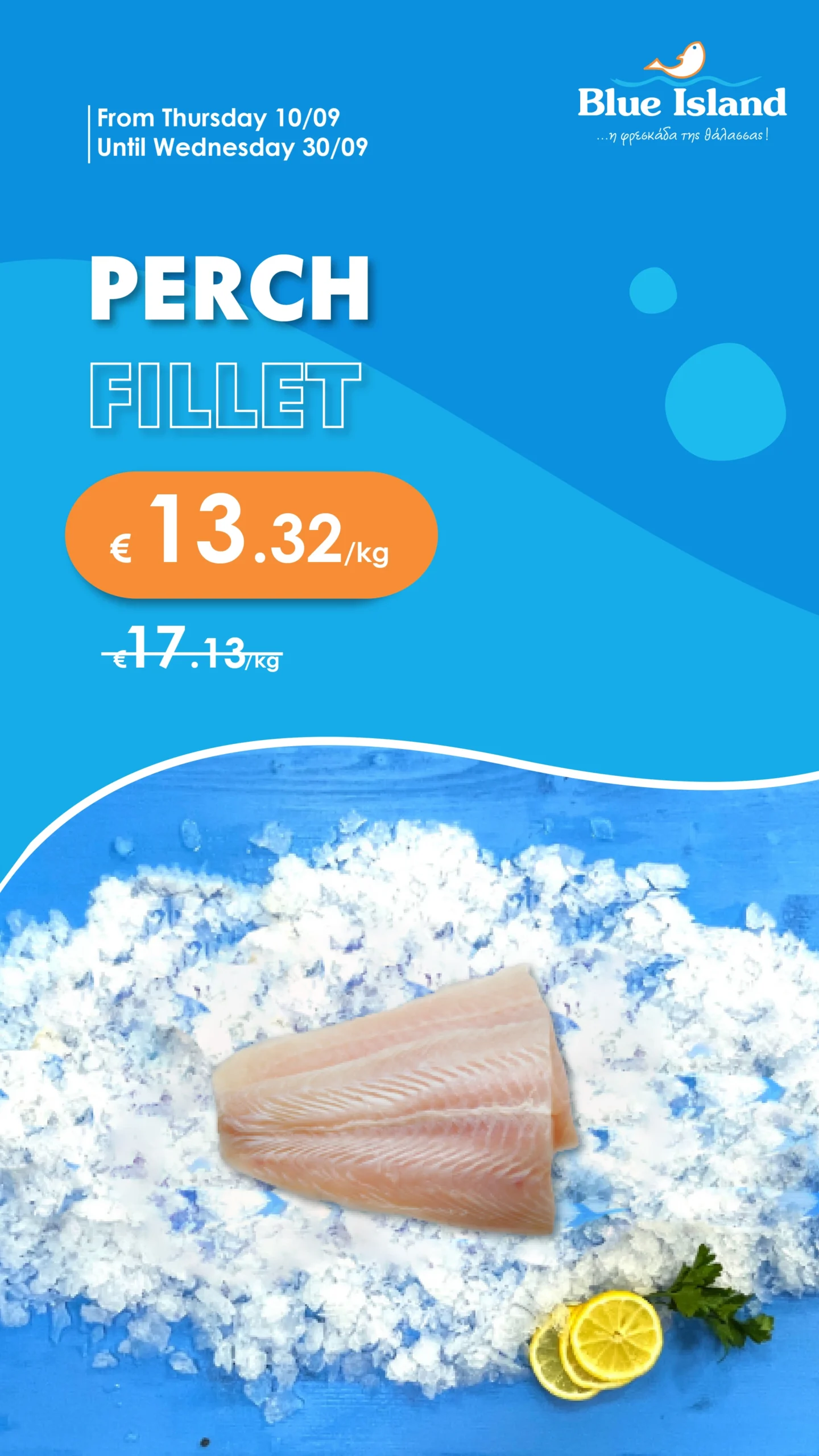 Blue Island Fish Offers_Blue Island Story Perka-09